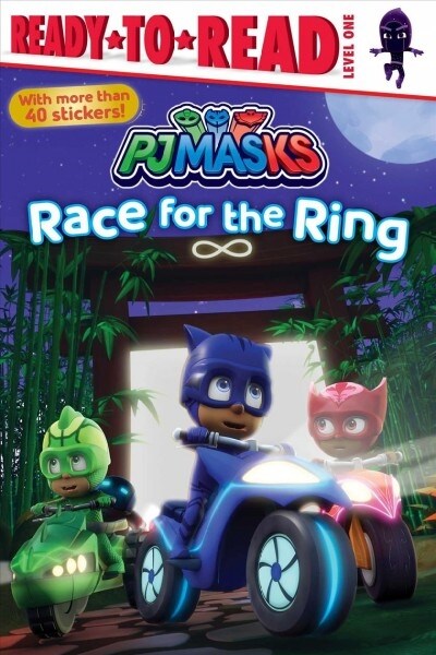 [중고] Race for the Ring (Paperback)