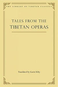 Tales from the Tibetan operas