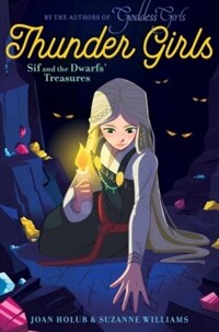 Sif and the Dwarfs' Treasures (Paperback, Reprint)