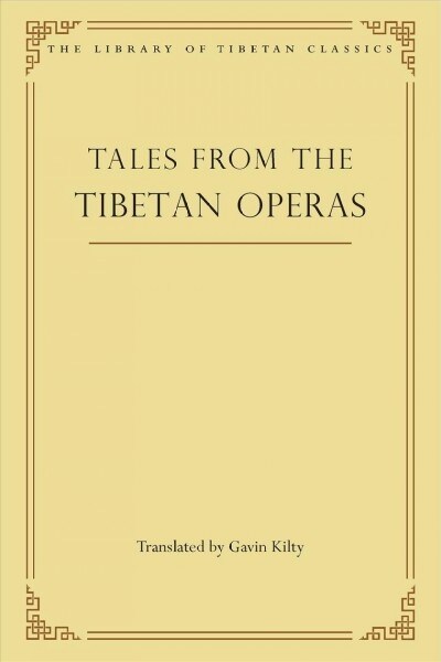 Tales from the Tibetan Operas (Hardcover)