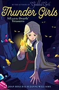 Sif and the Dwarfs Treasures (Paperback)