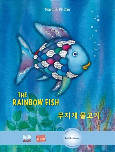 The Rainbow Fish/Bi: Libri - Eng/Korean (Hardcover)