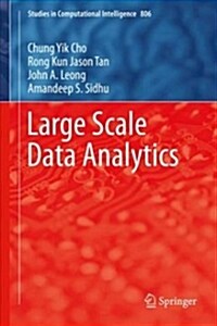Large Scale Data Analytics (Hardcover)