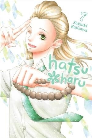 Hatsu*haru, Vol. 7 (Paperback)