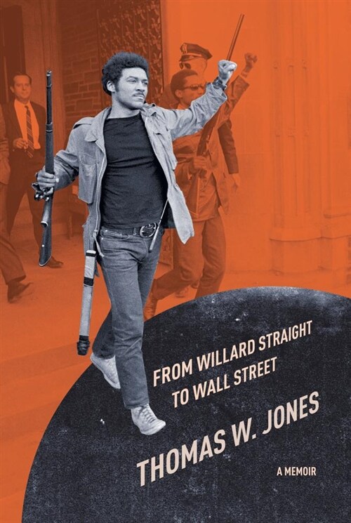 From Willard Straight to Wall Street: A Memoir (Hardcover)