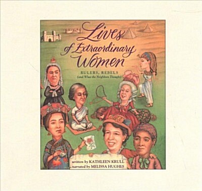Lives of Extraordinary Women (Audio CD, Unabridged)