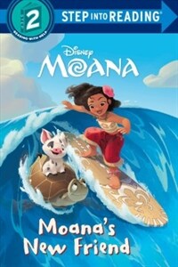 Moana's New Friend (Disney Moana) (Library Binding)