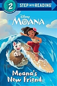 Moanas New Friend (Disney Moana) (Library Binding)