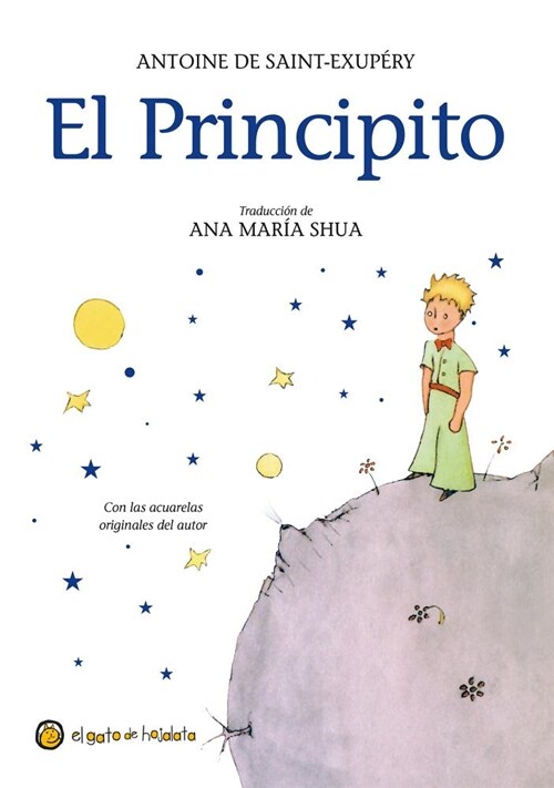 El Principito = The Little Prince (Hardcover)