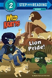 Lion pride!