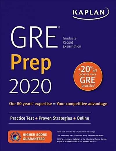[중고] GRE Prep 2020: Practice Tests + Proven Strategies + Online (Paperback)