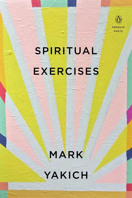 Spiritual Exercises (Paperback)