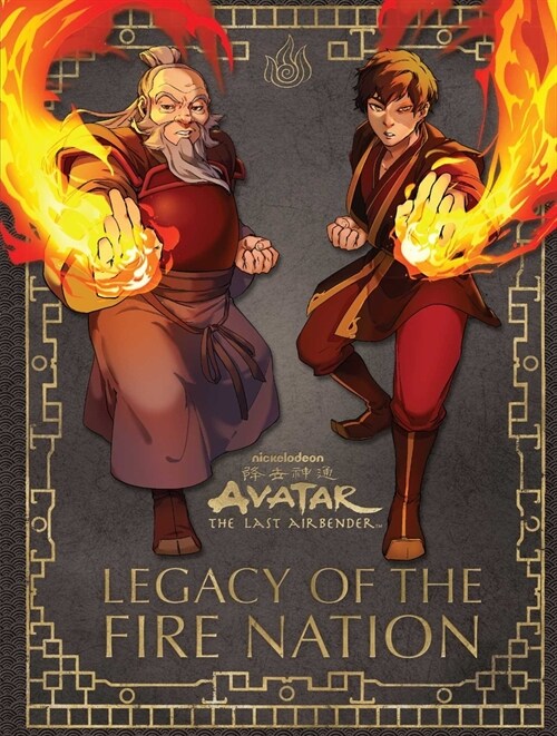 [중고] Avatar: The Last Airbender: Legacy of the Fire Nation (Hardcover)