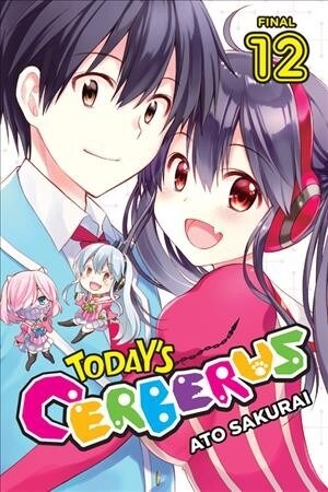 Todays Cerberus, Vol. 12 (Paperback)