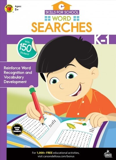 Skills for School Word Searches, Grades K - 1 (Paperback)