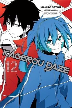 Kagerou Daze, Vol. 12 (Manga) (Paperback)