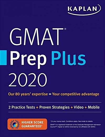 [중고] GMAT Prep Plus 2020: 6 Practice Tests + Proven Strategies + Online + Mobile (Paperback)
