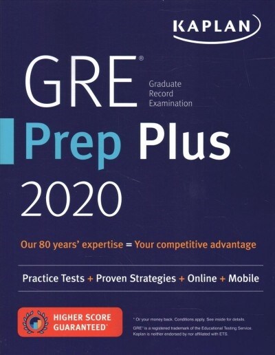 GRE Complete 2020: 3-Book Set: 6 Practice Tests + Proven Strategies + Online (Paperback)