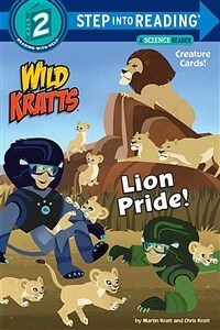 Lion pride! 