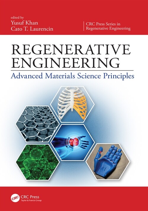 Regenerative Engineering (DG)