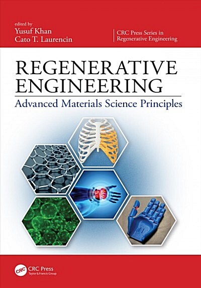 Regenerative Engineering (DG)