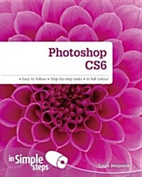 Photoshop CS6 in Simple Steps (Paperback)