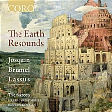 [수입] 데 프레, 브뤼멜, 라쏘 : The Earth Resounds