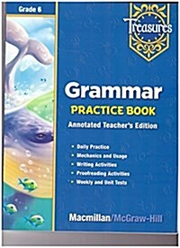 Treasures Grade 6 : Grammar Practice Book (Paperback, Teachers Edition)
