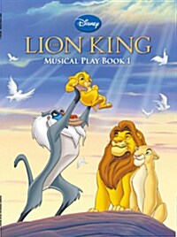[중고] Disney Musical Play : The Lion King (라이온 킹)