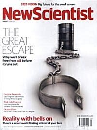 New Scientist (주간 영국판): 2012년 05월 19일