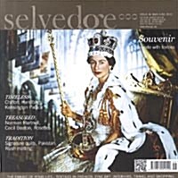 Selvedge (격월간 영국판) : 2012년 05월-06월호, Issue 46