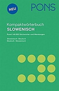 PONS Kompaktwörterbuch Slowenisch (Hardcover)