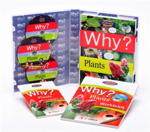 [중고] Why? Plants (책 + 워크북 + 단어장 + 오디오 CD 3장)