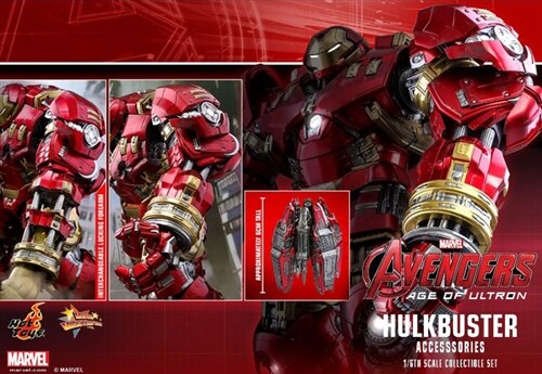 [Hot Toys] 어벤져스 에이지오브울트론 헐크버스터 악세서리팩 ACS006 - 1/6th scale Hulkbuster Accessories Collectible Set