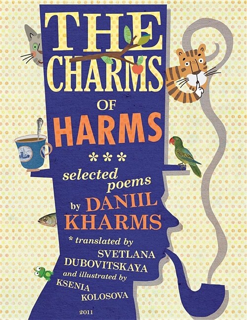 The Charms of Harms (Paperback)