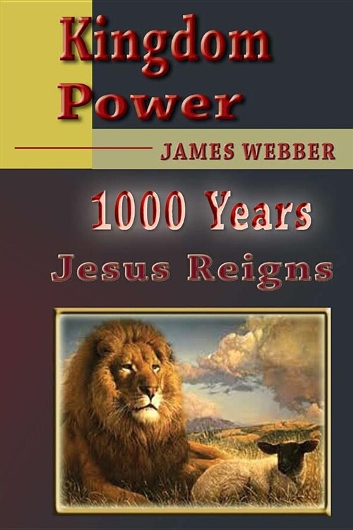 Kingdom Power: Kingdom Power (Paperback)