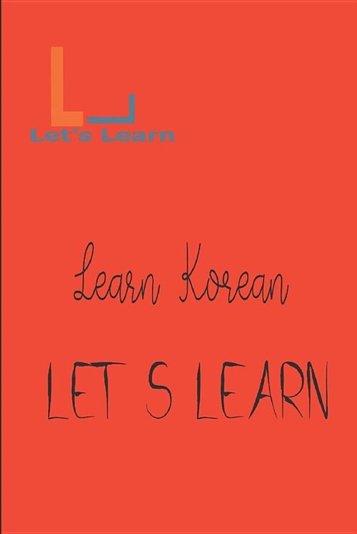 Lets Learn_ Learn Korean (Paperback)