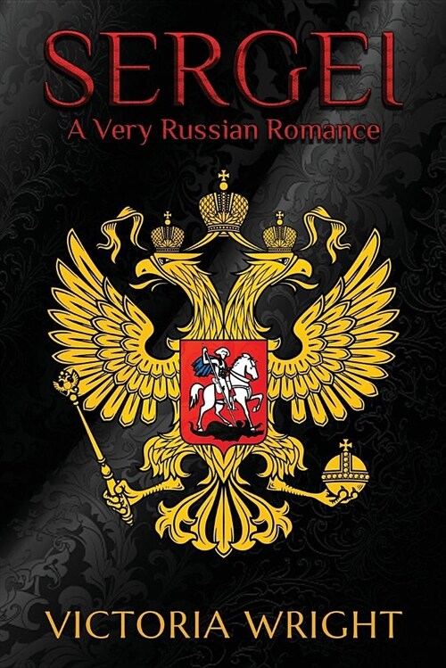 Sergei: A Very Russian Romance (Paperback)