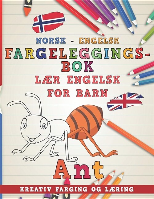 Fargeleggingsbok Norsk - Engelsk I L (Paperback)