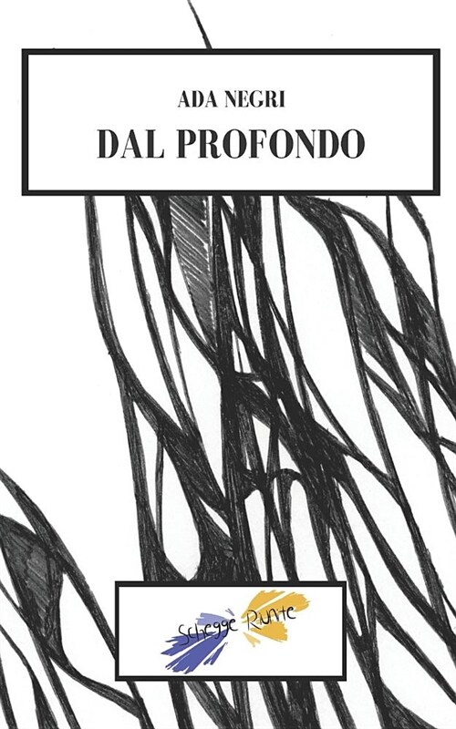 Dal Profondo (Paperback)