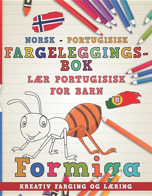 Fargeleggingsbok Norsk - Portugisisk I L (Paperback)