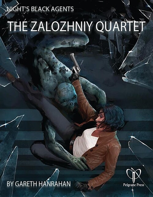 The Zalozhniy Quartet (Paperback)