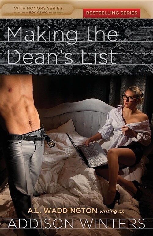 Making the Deans List (Paperback)