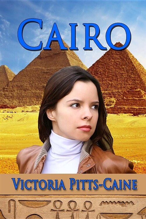 Cairo (Paperback)