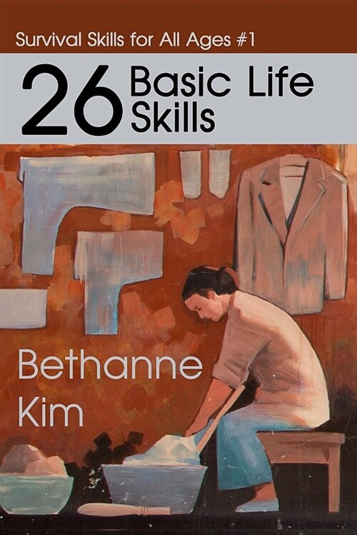 26 Basic Life Skills (Paperback)