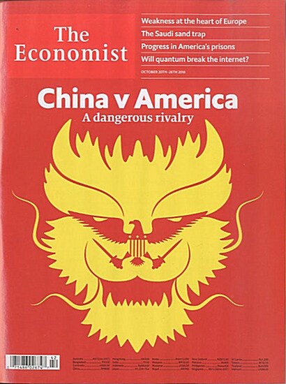 The Economist (주간 영국판): 2018년 10월 20일
