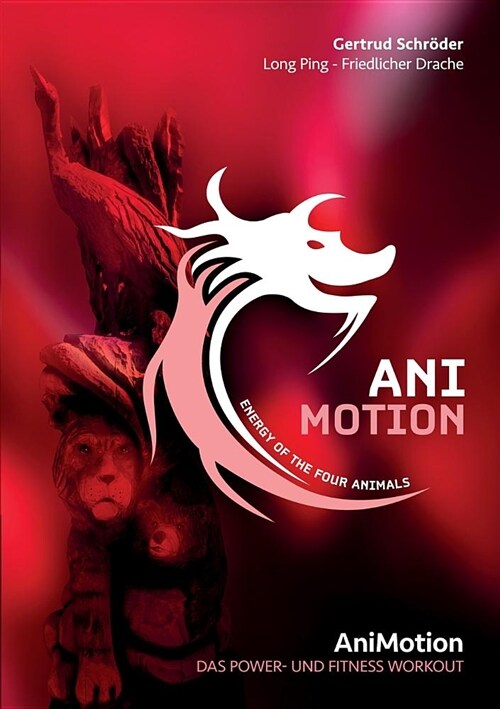 Animotion (Paperback)