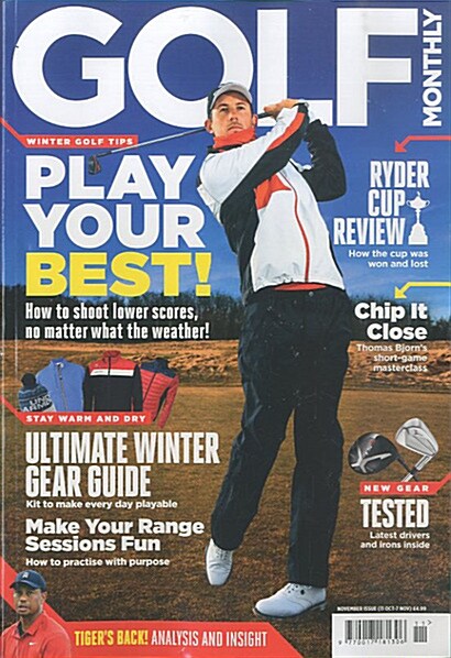 Golf Monthly (월간 영국판): 2018년 11월호