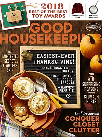 Good Housekeeping (월간 미국판): 2018년 11월호