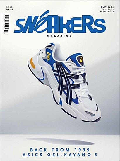 Sneakers Magazine (계간 독일판): 2018년 No.40